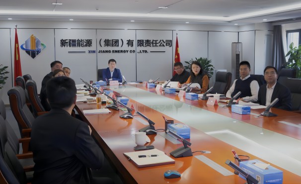 [圖文]集團召開2024年油氣勘探開發部署工作匯報會